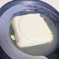 わかポン☆'s cooksnap of when they made 簡単♪レンジで加熱して放置☆豆腐の水切り.
