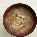 Ruriluru's cooksnap of when they made かんたん！インスタント味噌汁そうめん.