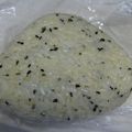 にっこりともちゃん's cooksnap of when they made ごま味噌おにぎり.