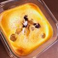 えびすかえら's cooksnap of when they made 焼くまで10分！冷凍ベリーのクラフティ.