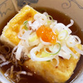うしこ05's cooksnap of when they made 少ない油で簡単　揚げ出し豆腐.