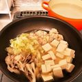 ☆ichika＊☆'s cooksnap of when they made 鶏鍋♪簡単鍋のつゆ.