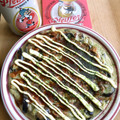 pali's cooksnap of when they made ◆とろとろ～茄子のお好み焼き◆.