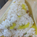 あゆたっくん's cooksnap of when they made 大葉 と たくあん の おにぎり.