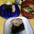 よちりん's cooksnap of when they made ごま塩と刻み梅干しの雑穀おにぎり.
