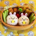 hime's cooksnap of when they made 幼稚園年中　うさぎちゃん　お弁当.