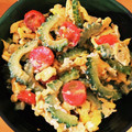 ｅｋ４'s cooksnap of when they made ゴーヤとプチトマトの卵とじ。.