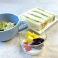かっちゃん杉's cooksnap of when they made Greek day風✨グリークヨーグルト.