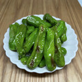 まこさんど's cooksnap of when they made 一度食べてみて！ししとうの塩炒め☆.