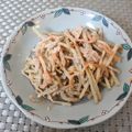 スタイリッシュママ's cooksnap of when they made ＊ごぼうのツナマヨサラダ＊.