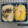 ゆういちゆうか's cooksnap of when they made 新玉ねぎ&新じゃがのハムチーズ焼き.