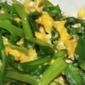 ヨシヨッシー's cooksnap of when they made 簡単ふわふわ☆ 小松菜の卵炒め.