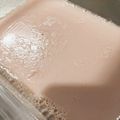 キュキュットさん's cooksnap of when they made 100%ジュースのヘルシー寒天ゼリー.