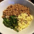 まんだちゃん's cooksnap of when they made 我が家の三色丼は、卵！そぼろ！ピーマン！.