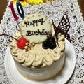 悠愛らぶ☆'s cooksnap of when they made カフェモカ♡　デコレーションケーキ.