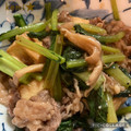 kemi★'s cooksnap of when they made ご飯が進む✨牛肉と厚揚げのオイスター煮✨.