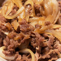 Miffy_mama's cooksnap of when they made 無水調理でつゆ絶品！うちの吉野家風牛丼.