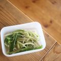 みるく茶's cooksnap of when they made ご飯に良く合う☆茗荷とピーマンの塩もみ♬.