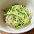 azbjbn's cooksnap of when they made もやしときゅうりのレモンナムル.
