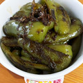 ミレーちゃん's cooksnap of when they made 10分で完成♪♪ピーマンのおかか煮.