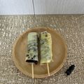 tuxedocat's cooksnap of when they made 甘じょっぱ⋆⸜♡⸝⋆串だんごチーズ巻き.