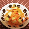 龍青空ママ's cooksnap of when they made うさぎくん☆になりたいサラダ♪.