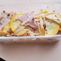 Yちゃん食堂's cooksnap of when they made 夏☆ズッキーニとハムの粒マスマヨサラダ.