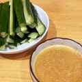 ママメイン！時々子供's cooksnap of when they made きゅうりには絶対コレ！みそマヨ☆.