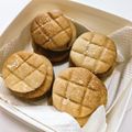 ひーマルさん's cooksnap of when they made ☆★メロンパンクッキー★☆.