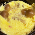 けちのしん's cooksnap of when they made レンジで作る簡単茶碗蒸し.