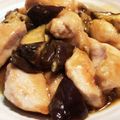 miiko大好き's cooksnap of when they made 鶏胸肉と茄子の甘酢炒め.