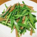 vabochan's cooksnap of when they made 痩せたい自分に捧ぐ♪こんにゃくとにら炒め.