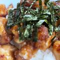 ピッチリ's cooksnap of when they made 焼き鳥丼＠ささみ.