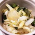 mami5san's cooksnap of when they made キャベツ・大根・大葉の酢の物♪甘く簡単！.