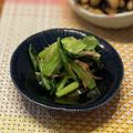ちゃぴ♥'s cooksnap of when they made 小松菜のおかか醤油和え.