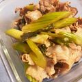 karirin9's cooksnap of when they made 豚肉とセロリのさっぱりレモンソース炒め♪.