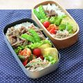 runa10's cooksnap of when they made お弁当☆簡単エビチリ風.