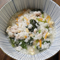 Mi7kuma's cooksnap of when they made 炊飯器★ひき肉とほうれん草の具だくさん粥.