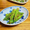 ねっちゃんっ's cooksnap of when they made 簡単あと一品＊オクラのどっさりごま和え.