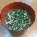 スチニャン's cooksnap of when they made 栄養満点☆モロヘイヤスープ.