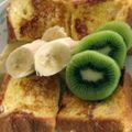 kinmaru's cooksnap of when they made 簡単☆さくさくふわっ　フレンチトースト.