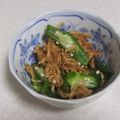きらり流れ星's cooksnap of when they made 切干大根とオクラの和え物♪.
