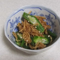 きらり流れ星's cooksnap of when they made 切干大根とオクラの和え物♪.