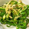 ペモコ's cooksnap of when they made ピーマンと茗荷の塩きんぴら.
