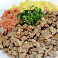 アヒる子's cooksnap of when they made そぼろ丼.