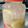 ＊＊＊＊み＊＊＊＊'s cooksnap of when they made 梅酒もいいけど、オススメは桃酒だよ.