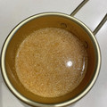 Faiza's cooksnap of when they made そうめんに♡簡単♪おうちで絶品ゴマだれ.