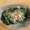 rrr0808's cooksnap of when they made ピーマンだけ　まるごとピーマンの甘辛炒め.