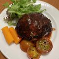 クックZZHMOH☆'s cooksnap of when they made ハンバーーグ.