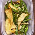 せなちょこ's cooksnap of when they made ささげとさつま揚げの油炒め.